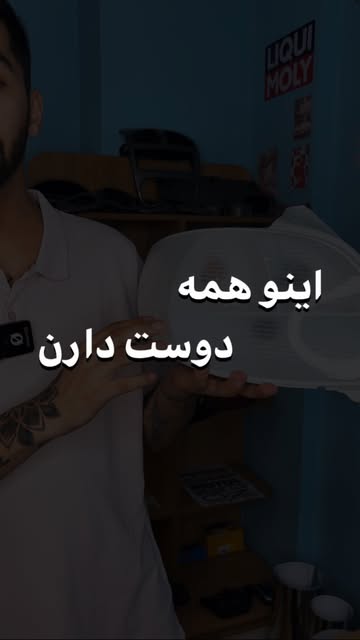 چراغ عقب 206 سفید (لوسید)